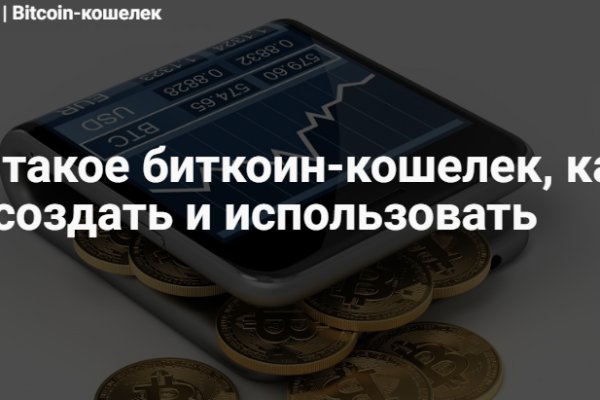 Ссылка кракен зеркало тор