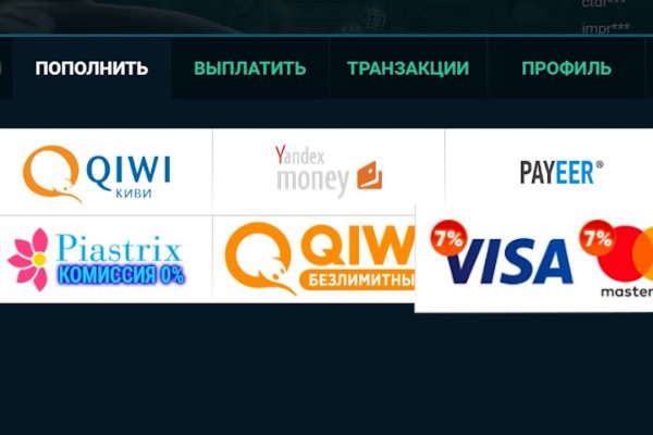 Кракен купить порошок krk market com